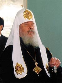 Patriarch Alexii 2nd