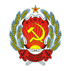 Russian symbol