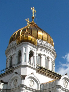 Russian Cathedral 