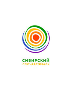 Drawing:Siberian festival logo