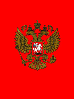 Picture: Russia's coat of arms 
