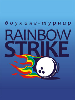 Picture:Rainbow strike banner